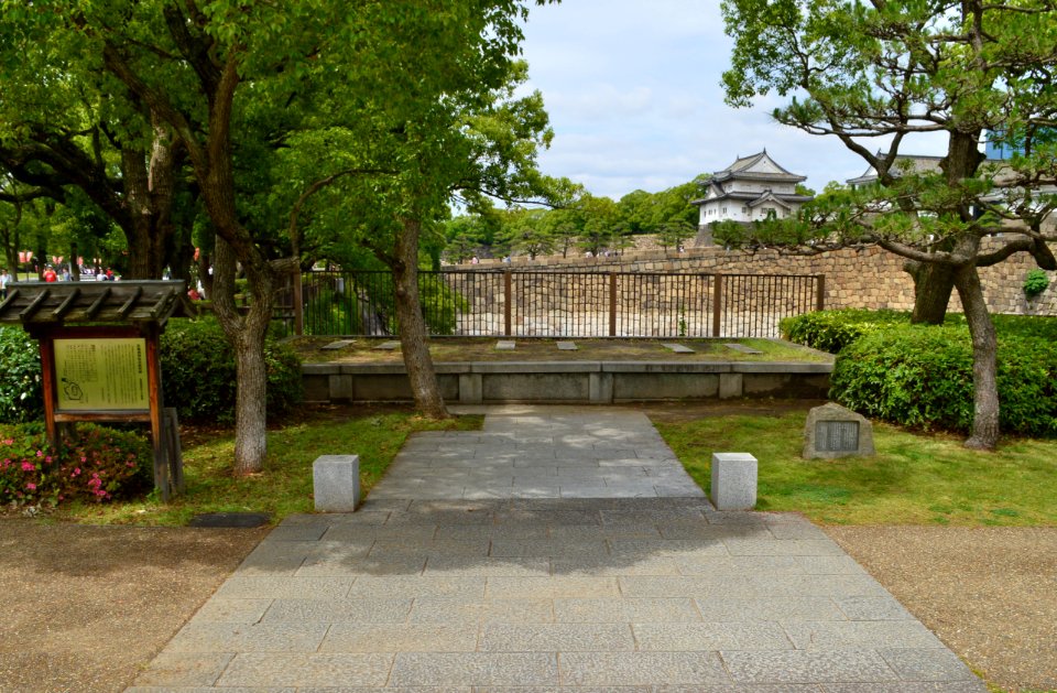 Ikukunitama-jinja otabisho-ato