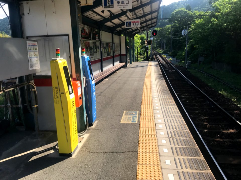 Ichihara station platform viewing north 20200523