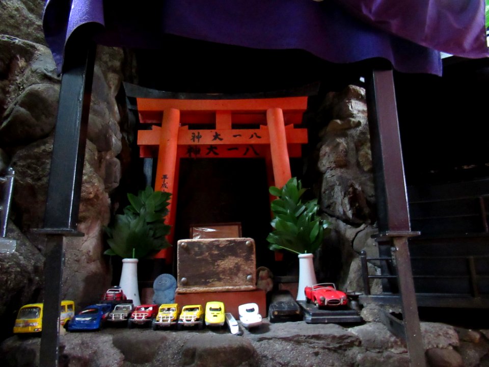 Ichigorō-daimyojin 018