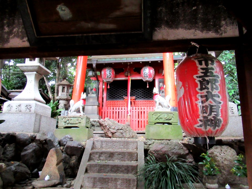Ichigorō-daimyojin 008