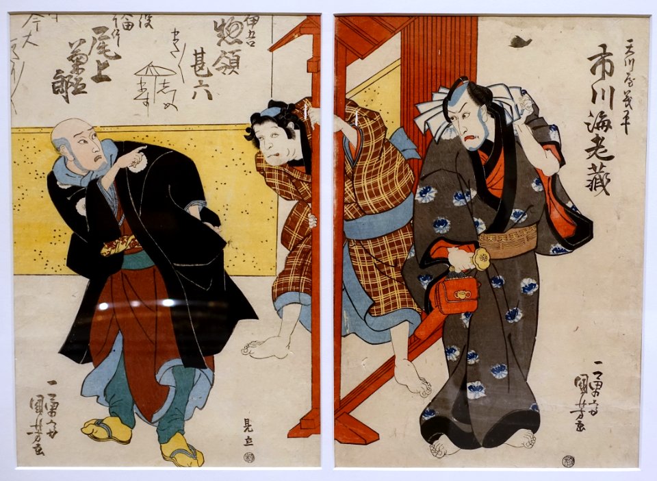 Ichikawa Ebizo V as Amakawaya Gihei, Soryo Jinroku III as Igo, & Onoe Kikugoro III in the double role of Ota Ryotake, Utagawa Kunisada I, c. 1830s - Jordan Schnitzer Museum of Art - Eugene, Oregon - DSC09331