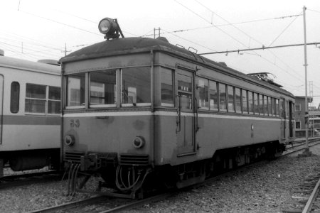 Ichibata 53 Hirata 198903