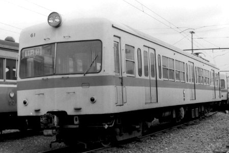 Ichibata 61 Hirata 198903