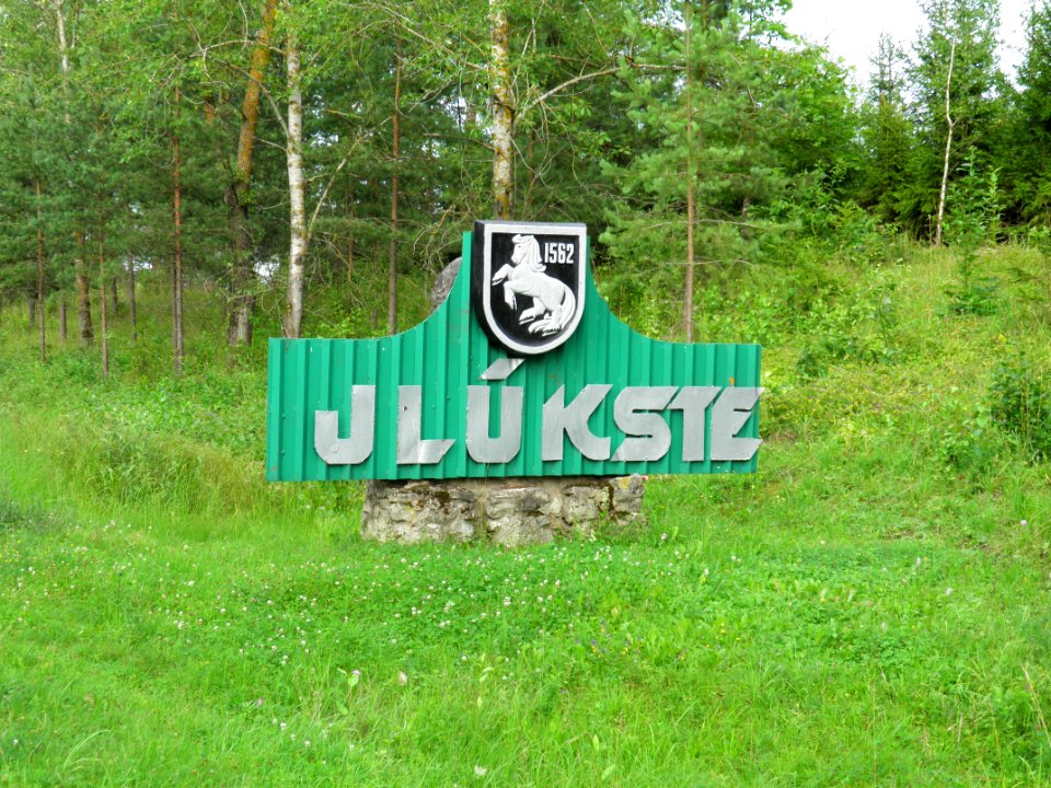 Ilūkstes pilsētas zīme
