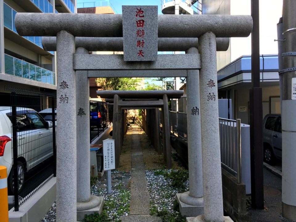 Ikedabenzaiten matsudo01