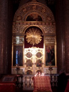 Icon Kazan cathedral