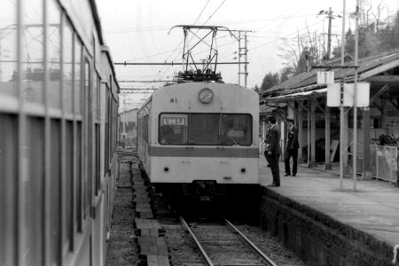Ichibata 81 Hirata 198903