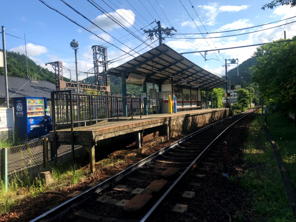 Ichihara station overview 20200523