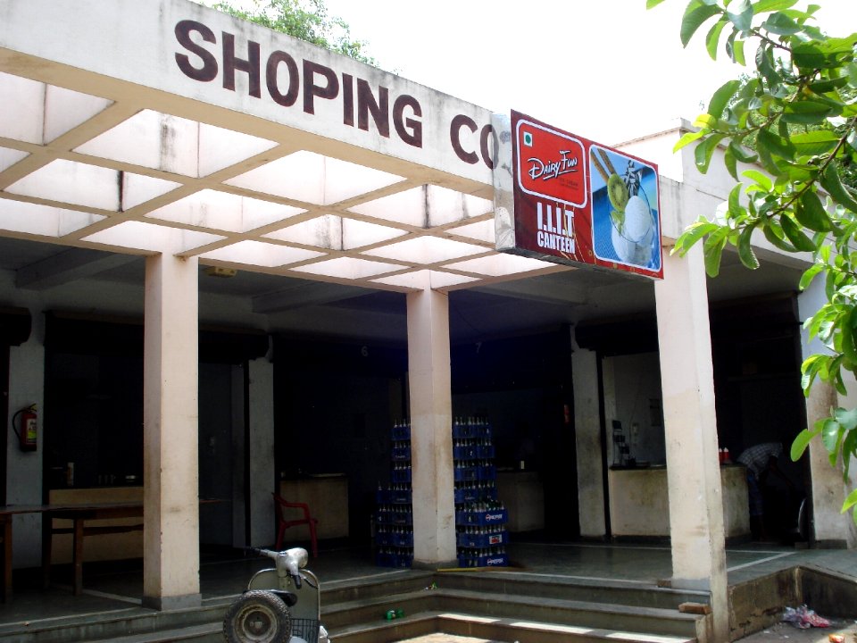 IIITA Canteen