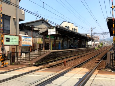 Ichijoji station Yase bound platform 20200502