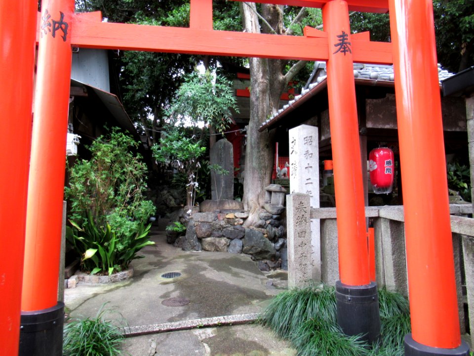 Ichigorō-daimyojin 012