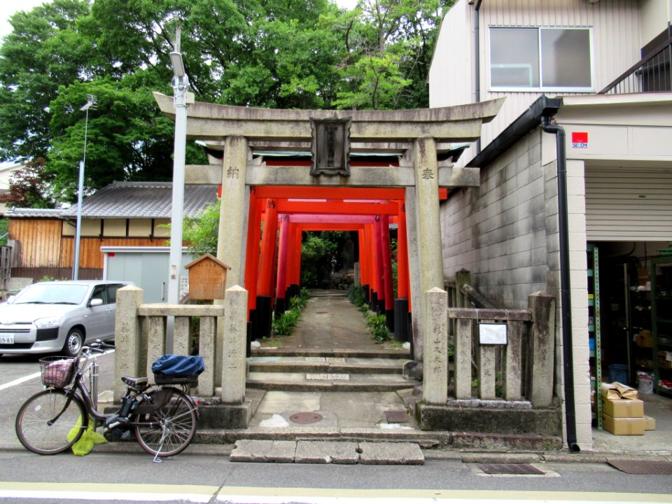 Ichigorō-daimyojin 002