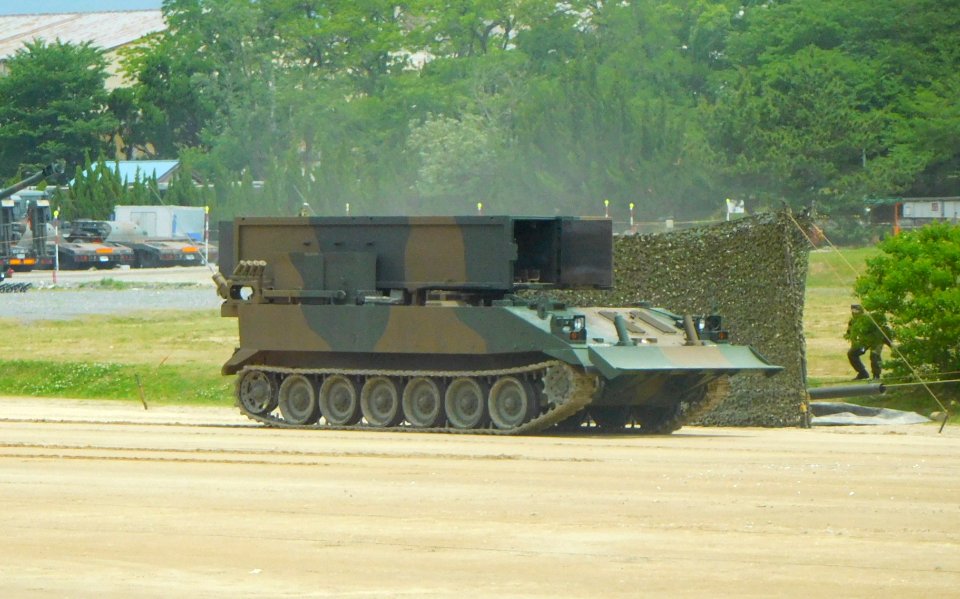 JGSDF Type 92 Mine Clearance Vehicle at the Camp Okubo 005