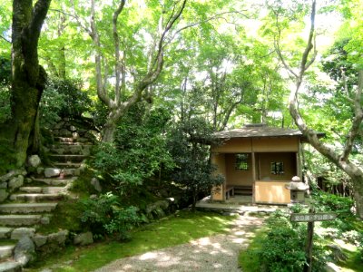 Jojakkoji - Kyoto - DSC06189