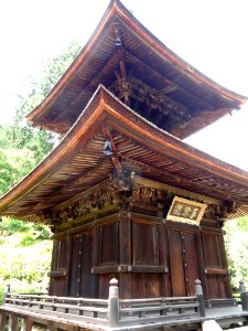 Jojakkoji - Kyoto - DSC06183