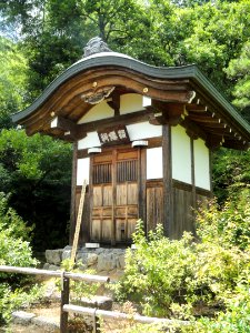 Jojakkoji - Kyoto - DSC06178