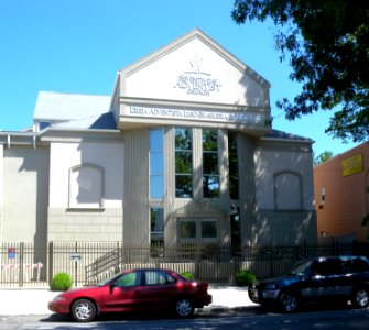 Igreja Adventista Luso-Brasileira 96-11 34th Av jeh