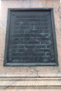 John Witherspoon memorial - Washington, DC - DSC07747