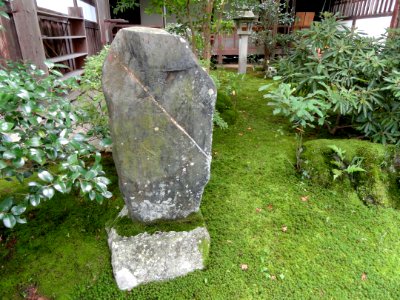 Jojakkoji - Kyoto - DSC06157