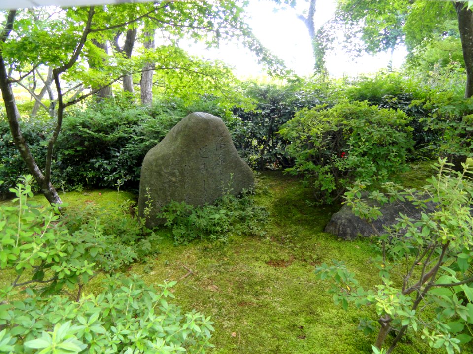 Jojakkoji - Kyoto - DSC06164