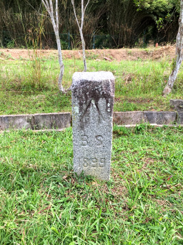 Johor-Melaka boundary stone asahan 1