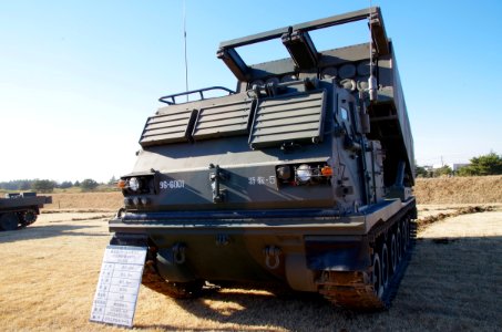 JGSDF MLRS 20160110-06