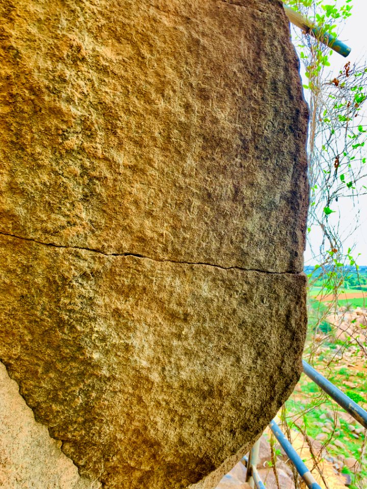 Jonnagiri Erragudi Yerragudi Asoka Inscription site, Andhra Pradesh India - 8
