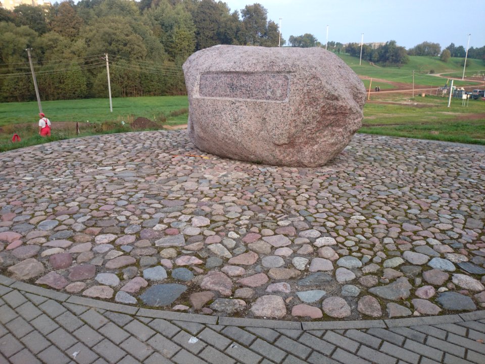 Joninių slėnis