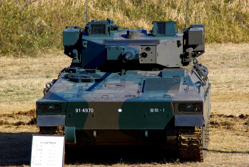 JGSDF IFV Type 89 20120108-01