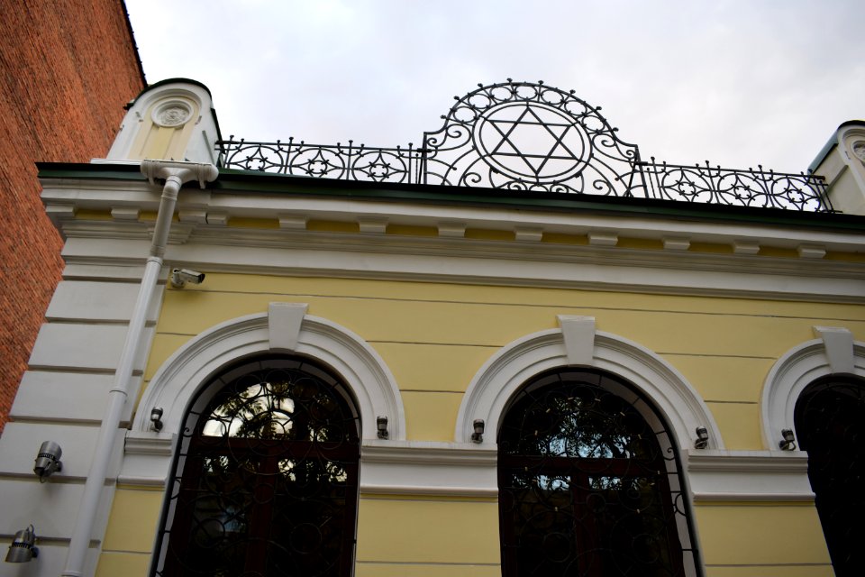 Jewish temple in Vladivostok b 17