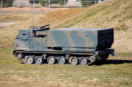 JGSDF MLRS 20160110-01