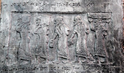 Jewish delegation to Shalmaneser III, 4th panel, Black Obelisk