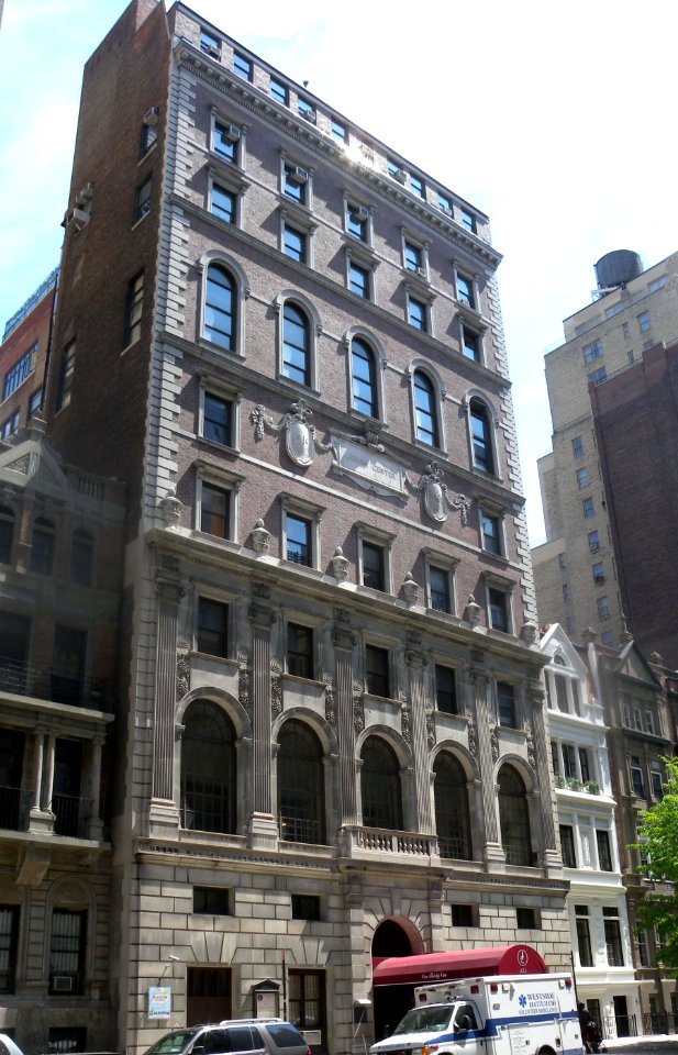 Jewish Center 131 W86 jeh