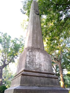 Joseph Caldwell Monument 2