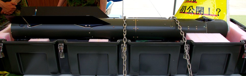 JGSDF Middle range Multi-Purpose missile 20120520-04