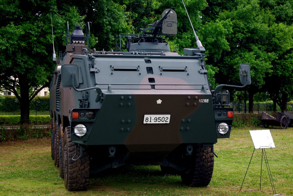 JGSDF NBC reconnaissance vehicle 20120610-02