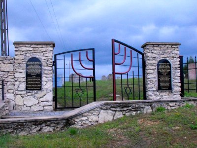 Jewish cemetery in Chmielnik 02