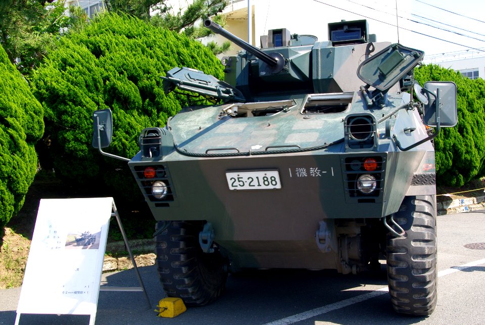 JGSDF Type87 reconnaissance vehicle 20120527-01