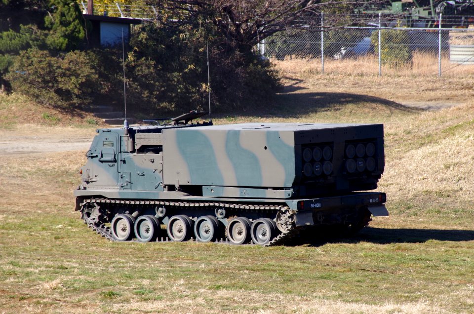 JGSDF MLRS 20160110-02