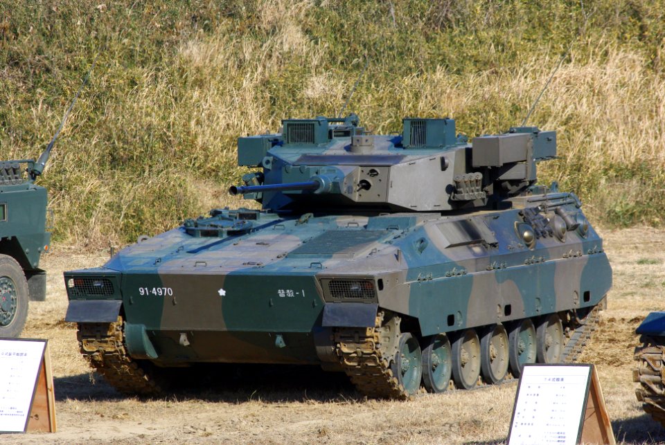 JGSDF IFV Type 89 20120108-02