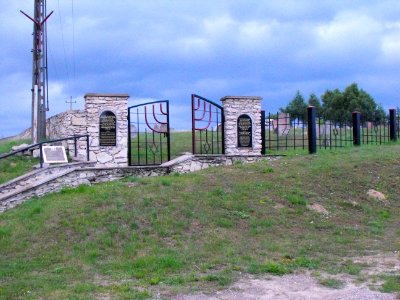 Jewish cemetery in Chmielnik 01