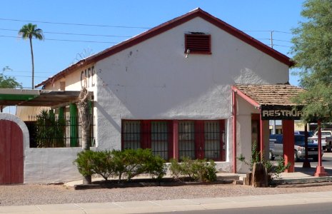 Johnson's Grocery Store (Casa Grande) from NE 1