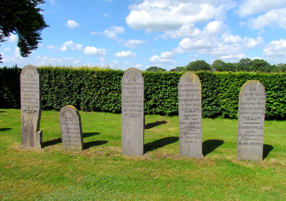 Joodse begraafplaats, Smilde