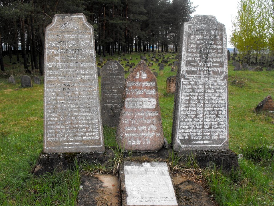 Jewish cemetery Borisov 1c