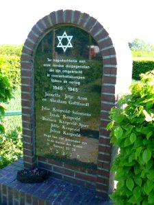 Joods monument Roswinkel