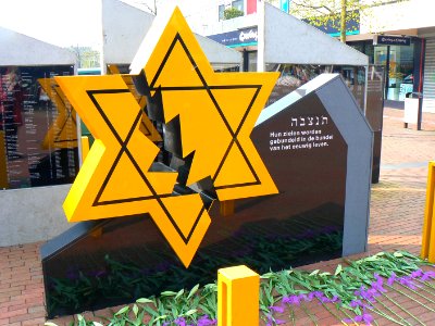 Joods Monument Winschoten 02