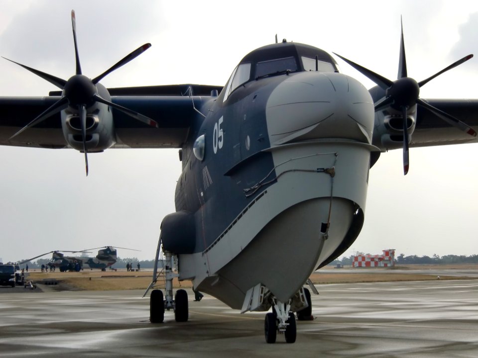JMSDF US-2 ashiya 20121124 124444
