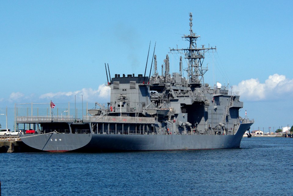JMSDF ASR-403 Chihaya 20110918-01