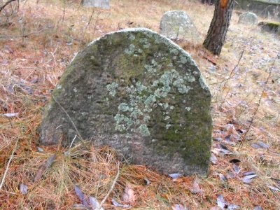 Jewish cemeteries in Vileyka 40