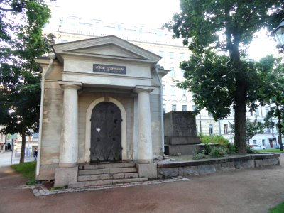Johan Sederholm crypt - Old Church Park - Helsinki - DSC03797